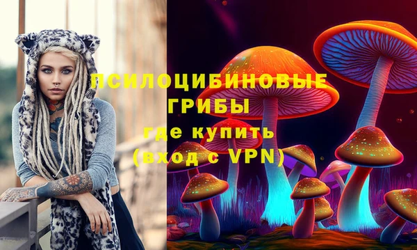 мефедрон VHQ Нефтегорск