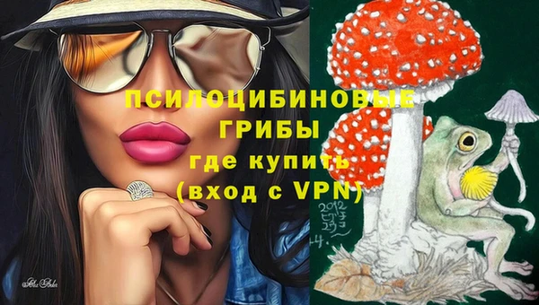 дистиллят марихуана Навашино