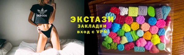 дистиллят марихуана Навашино
