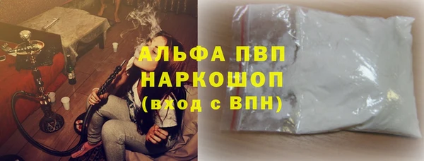 бутик Нея