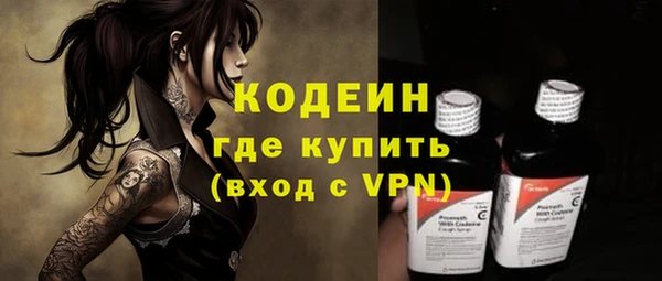 не бодяженный Артём