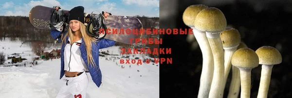 бутик Нея