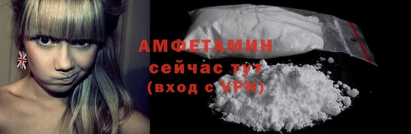 мефедрон VHQ Нефтегорск