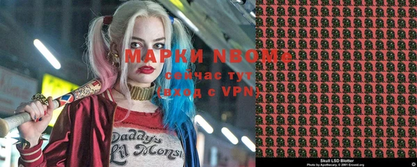 бутик Нея