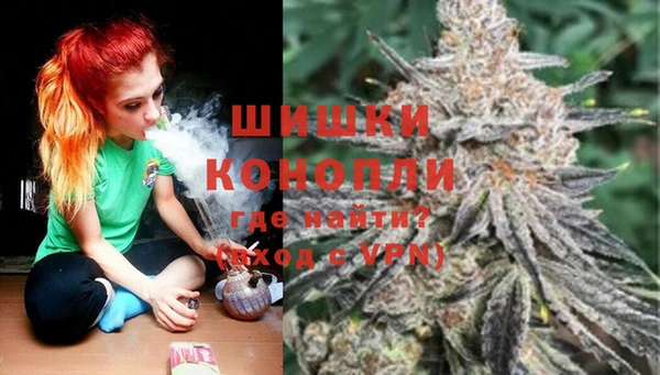 бутик Нея