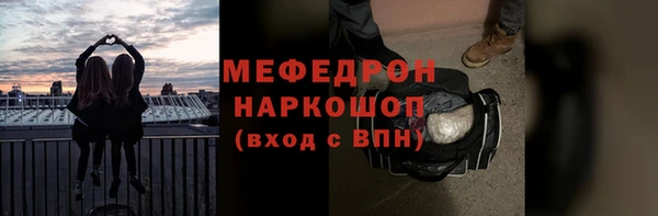 бутик Нея