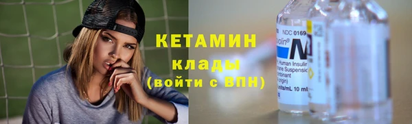 бутик Нея