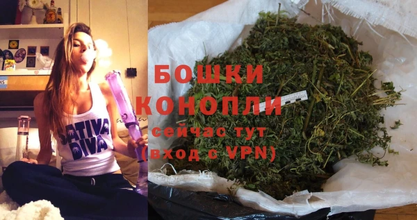 бутик Нея