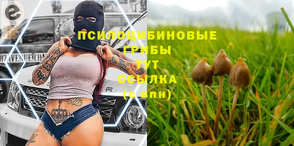 мефедрон VHQ Нефтегорск