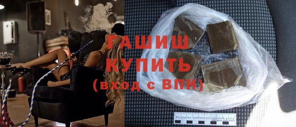 бутик Нея