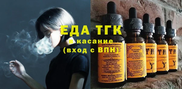 сатива Наволоки