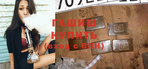 бутик Нея
